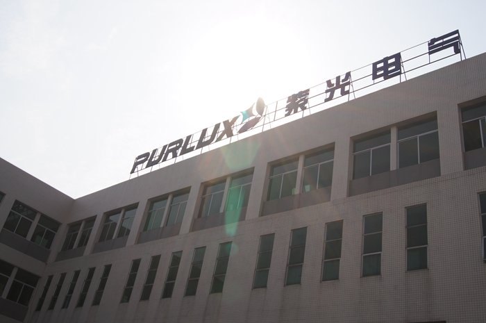 廣東高壓開關(guān)柜廠家，首選紫光電氣，工廠直銷