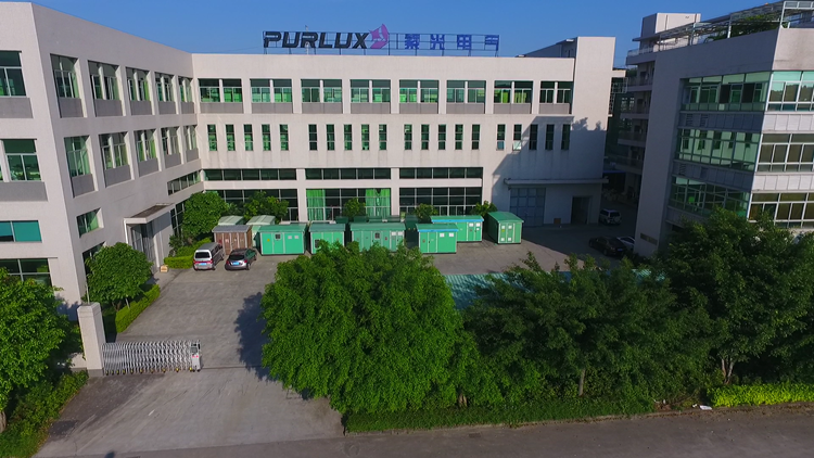 廣東紫光電氣有限公司廠房 廣東紫光電氣有限公司廠房
