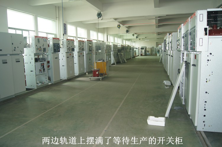 騷擾霸榜熱搜，紫光電氣也求“騷擾”2