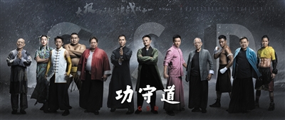 攻守道，紫光攻堅(jiān)守心之道