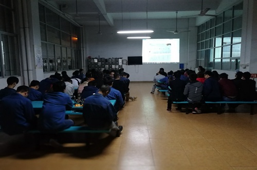 2017年東莞市電力行業(yè)協(xié)會客戶受電工程設備現(xiàn)場查驗分析報告